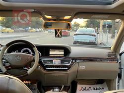 مێرسێدس بێنز S-Class